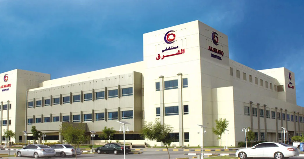 alsharq hospital alsharq hospital