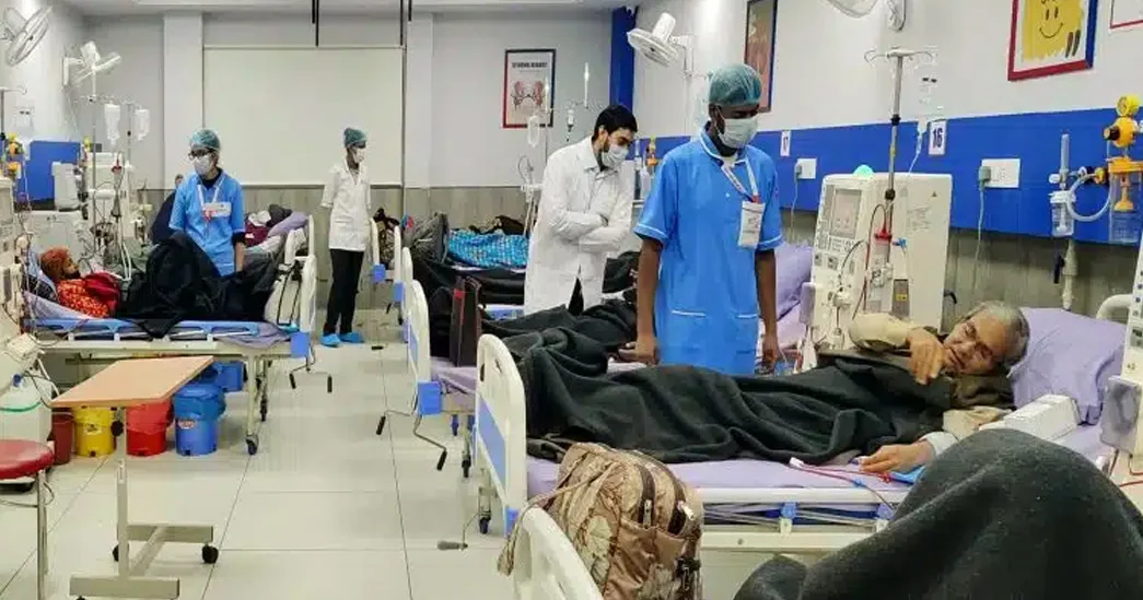 dcdc hospital