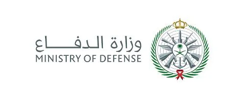 The Saudi Ministry of Defense is a government authority responsible for national security, defense operations, and strategic development. 